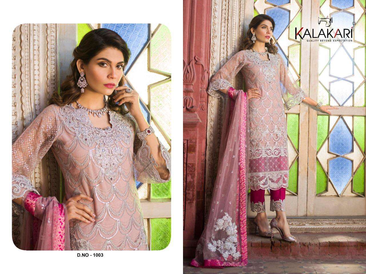 ZAINAB HIT DESIGNS BY KALAKARI BEAUTIFUL SUITS STYLISH FANCY COLORFUL PARTY WEAR & OCCASIONAL WEAR HEAVY NET/MONO NET WITH HEAVY WORK DRESSES AT WHOLESALE PRICE