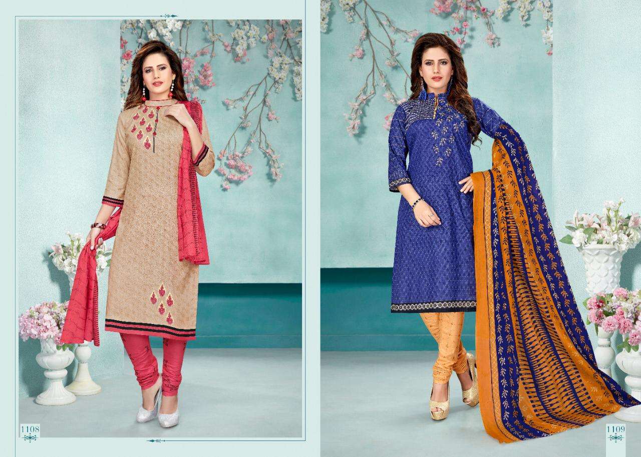 HEENA VOL-11 BY COTTON PLUS 1101 TO 1112 SERIES INDIAN TRADITIONAL WEAR COLLECTION BEAUTIFUL STYLISH FANCY COLORFUL PARTY WEAR & OCCASIONAL WEAR COTTON PRINTED DRESSES AT WHOLESALE PRICE