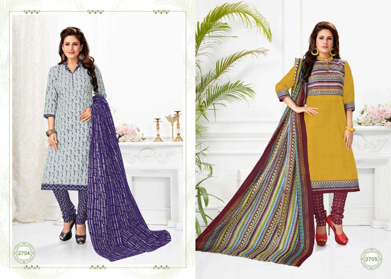 MEERA VOL-27 BY COTTON PLUS 2701 TO 2712 SERIES INDIAN TRADITIONAL WEAR COLLECTION BEAUTIFUL STYLISH FANCY COLORFUL PARTY WEAR & OCCASIONAL WEAR PURE COTTON PRINTED DRESSES AT WHOLESALE PRICE