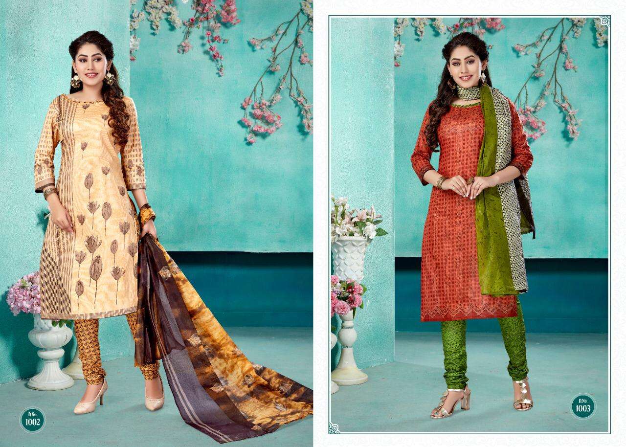 TARA VOL-27 BY COTTON PLUS 1001 TO 1016 SERIES INDIAN TRADITIONAL WEAR COLLECTION BEAUTIFUL STYLISH FANCY COLORFUL PARTY WEAR & OCCASIONAL WEAR PURE COTTON PRINTED DRESSES AT WHOLESALE PRICE