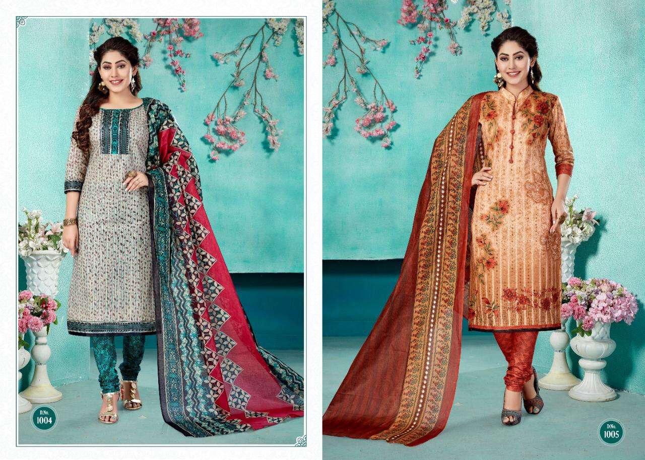 TARA VOL-27 BY COTTON PLUS 1001 TO 1016 SERIES INDIAN TRADITIONAL WEAR COLLECTION BEAUTIFUL STYLISH FANCY COLORFUL PARTY WEAR & OCCASIONAL WEAR PURE COTTON PRINTED DRESSES AT WHOLESALE PRICE