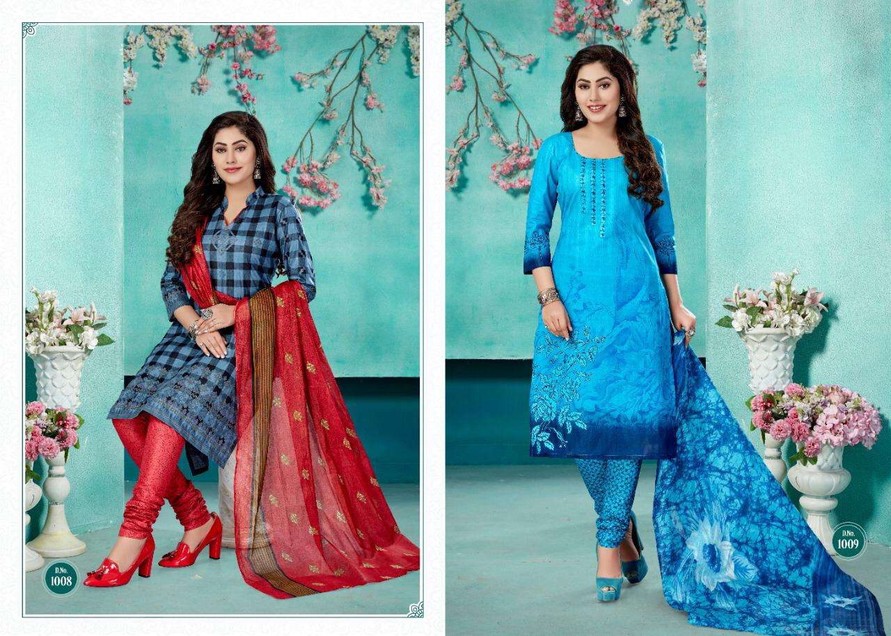 TARA VOL-27 BY COTTON PLUS 1001 TO 1016 SERIES INDIAN TRADITIONAL WEAR COLLECTION BEAUTIFUL STYLISH FANCY COLORFUL PARTY WEAR & OCCASIONAL WEAR PURE COTTON PRINTED DRESSES AT WHOLESALE PRICE