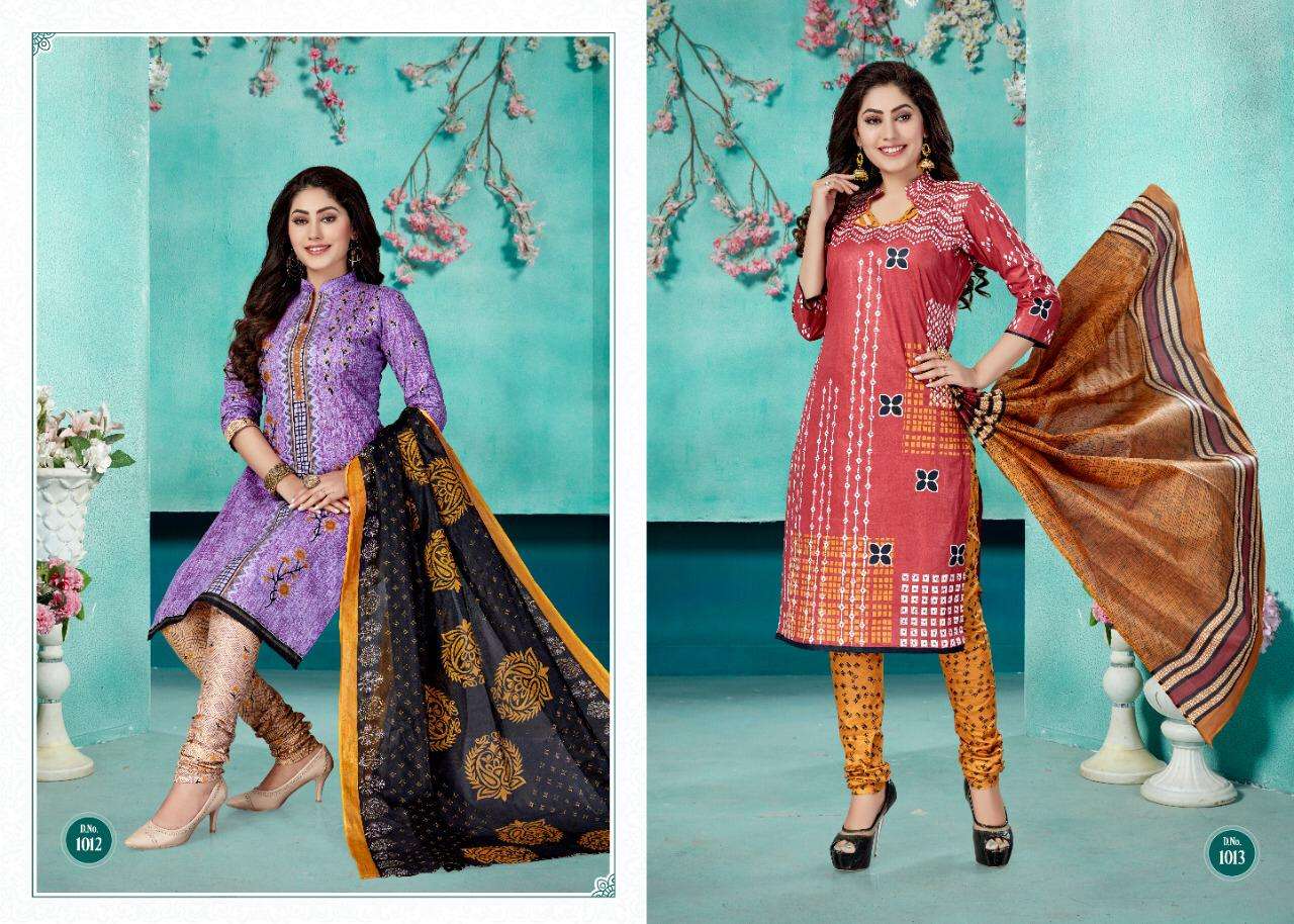 TARA VOL-27 BY COTTON PLUS 1001 TO 1016 SERIES INDIAN TRADITIONAL WEAR COLLECTION BEAUTIFUL STYLISH FANCY COLORFUL PARTY WEAR & OCCASIONAL WEAR PURE COTTON PRINTED DRESSES AT WHOLESALE PRICE