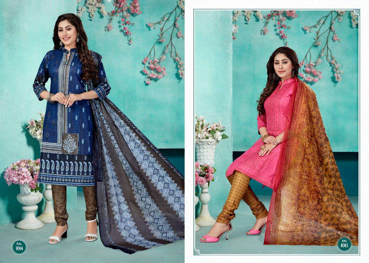 TARA VOL-27 BY COTTON PLUS 1001 TO 1016 SERIES INDIAN TRADITIONAL WEAR COLLECTION BEAUTIFUL STYLISH FANCY COLORFUL PARTY WEAR & OCCASIONAL WEAR PURE COTTON PRINTED DRESSES AT WHOLESALE PRICE