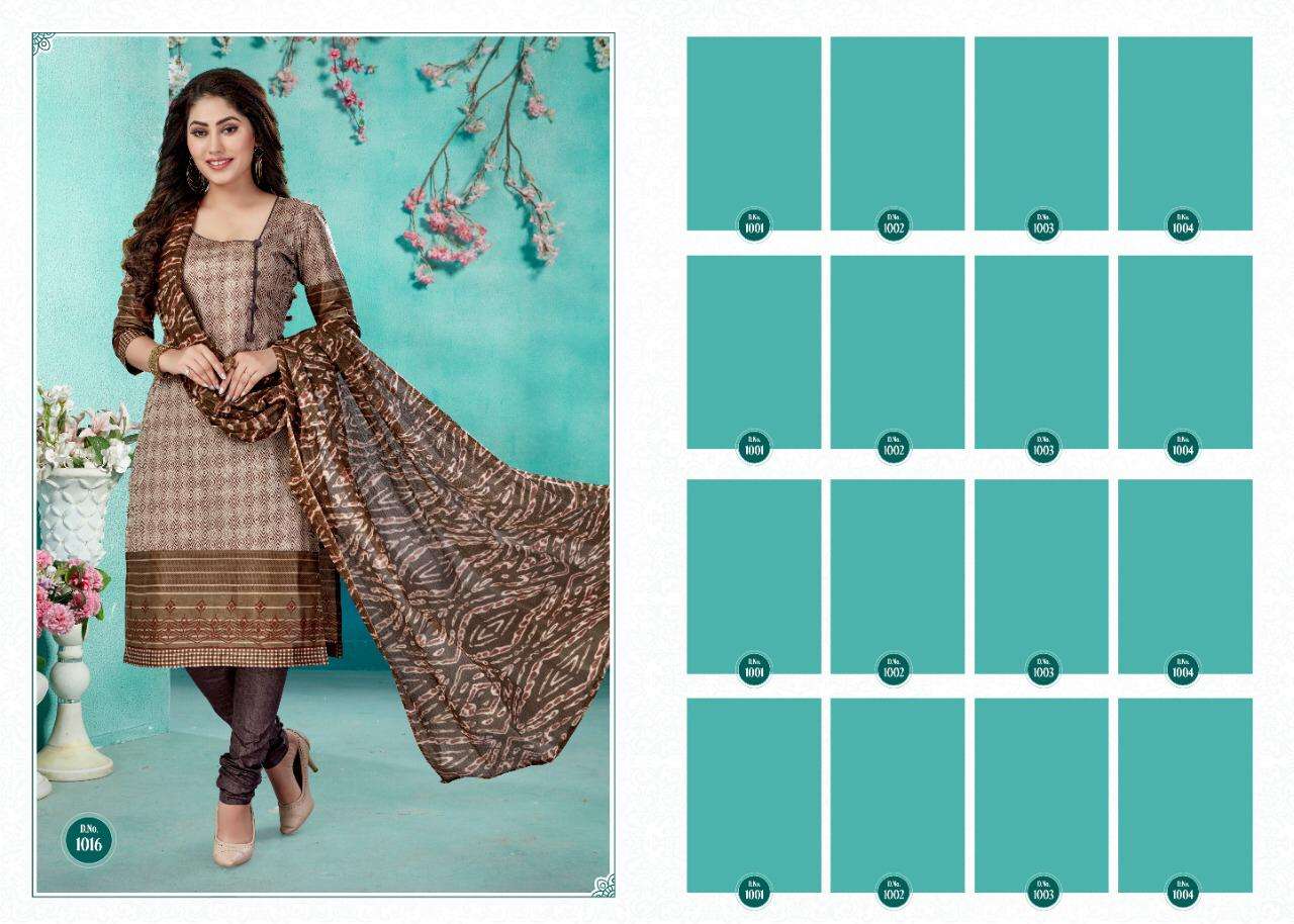 TARA VOL-27 BY COTTON PLUS 1001 TO 1016 SERIES INDIAN TRADITIONAL WEAR COLLECTION BEAUTIFUL STYLISH FANCY COLORFUL PARTY WEAR & OCCASIONAL WEAR PURE COTTON PRINTED DRESSES AT WHOLESALE PRICE