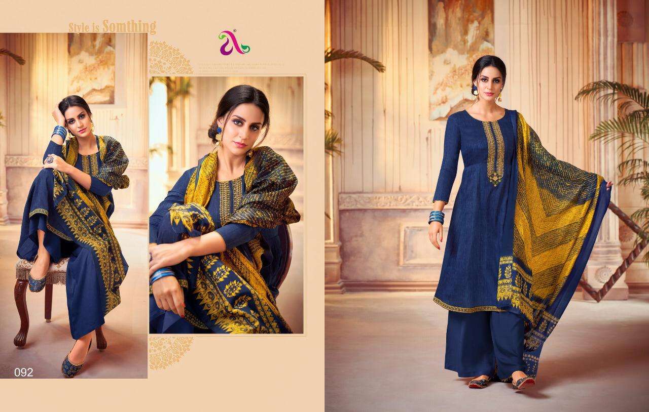 IZNIK BY ANGROOP PLUS 090 TO 096 SERIES BEAUTIFUL STYLISH SHARARA SUITS FANCY COLORFUL CASUAL WEAR & ETHNIC WEAR & READY TO WEAR PURE JAM SILK COTTON PRINTED DRESSES AT WHOLESALE PRICE