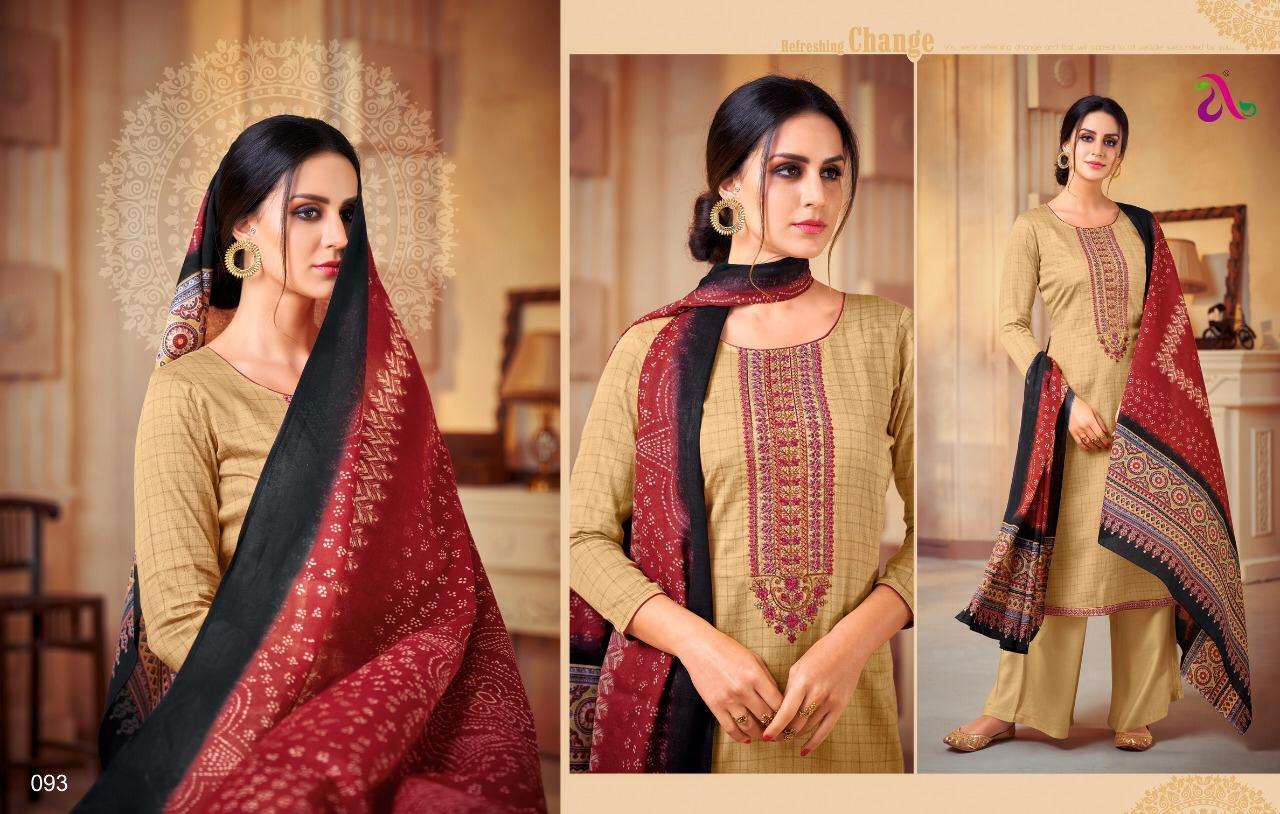 IZNIK BY ANGROOP PLUS 090 TO 096 SERIES BEAUTIFUL STYLISH SHARARA SUITS FANCY COLORFUL CASUAL WEAR & ETHNIC WEAR & READY TO WEAR PURE JAM SILK COTTON PRINTED DRESSES AT WHOLESALE PRICE