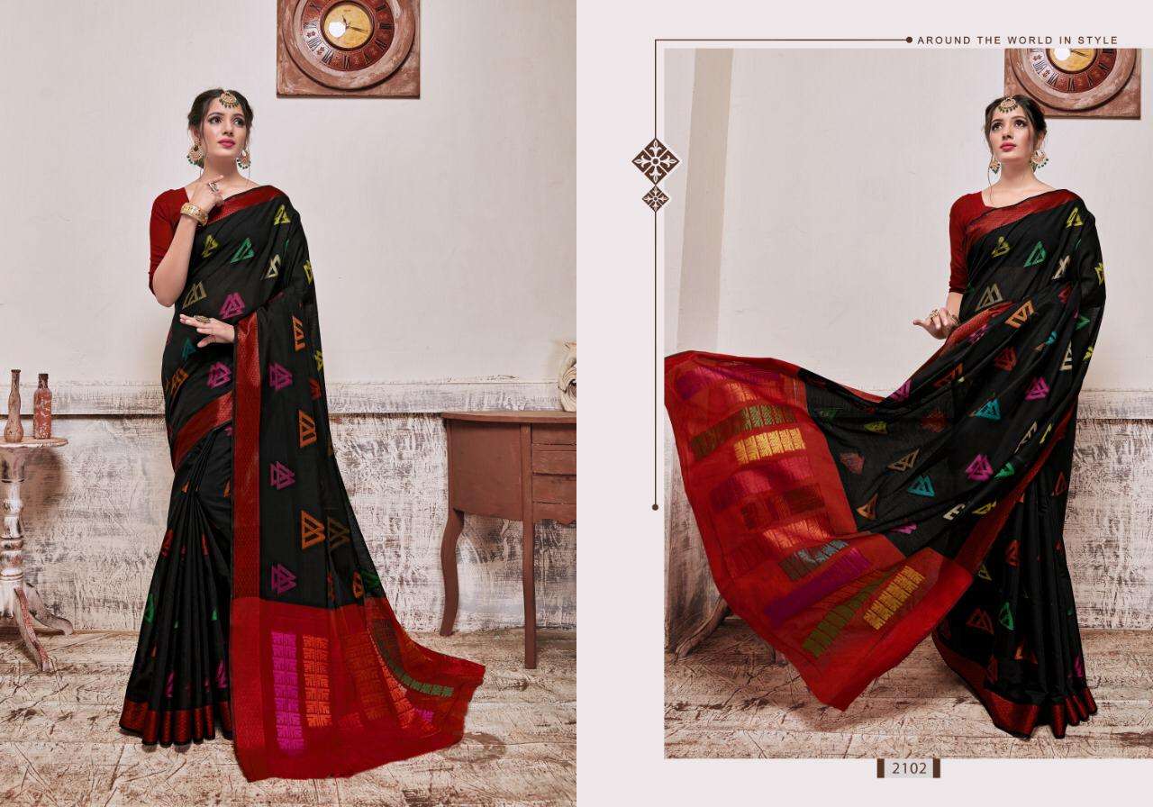 KAVERI SILK VOL-11 BY VELLORA 2101 TO 2104 SERIES INDIAN TRADITIONAL WEAR COLLECTION BEAUTIFUL STYLISH FANCY COLORFUL PARTY WEAR & OCCASIONAL WEAR BANARASI COTTON SILK SAREES AT WHOLESALE PRICE