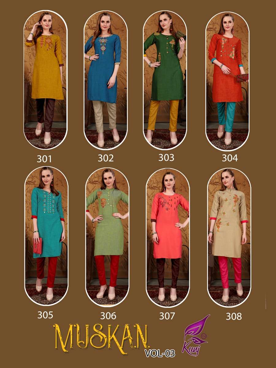 MUSKAN VOL-3 BY KUNJ 301 TO 308 SERIES STYLISH FANCY BEAUTIFUL COLORFUL CASUAL WEAR & ETHNIC WEAR RAYON TWO TONE WITH EMBROIDERY KURTIS AT WHOLESALE PRICE