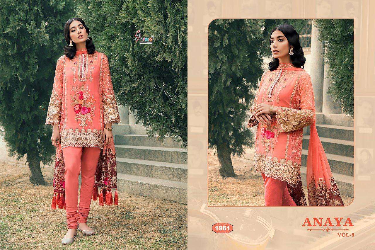 Anaya Vol-8  By Shree Fabs 1961 To 1967 Series Pakistani Designer Suits Collection Beautiful Stylish Fancy Colorful Party Wear & Occasional Wear Faux Georgette With Heavy Embroidered Dresses At Wholesale Price
