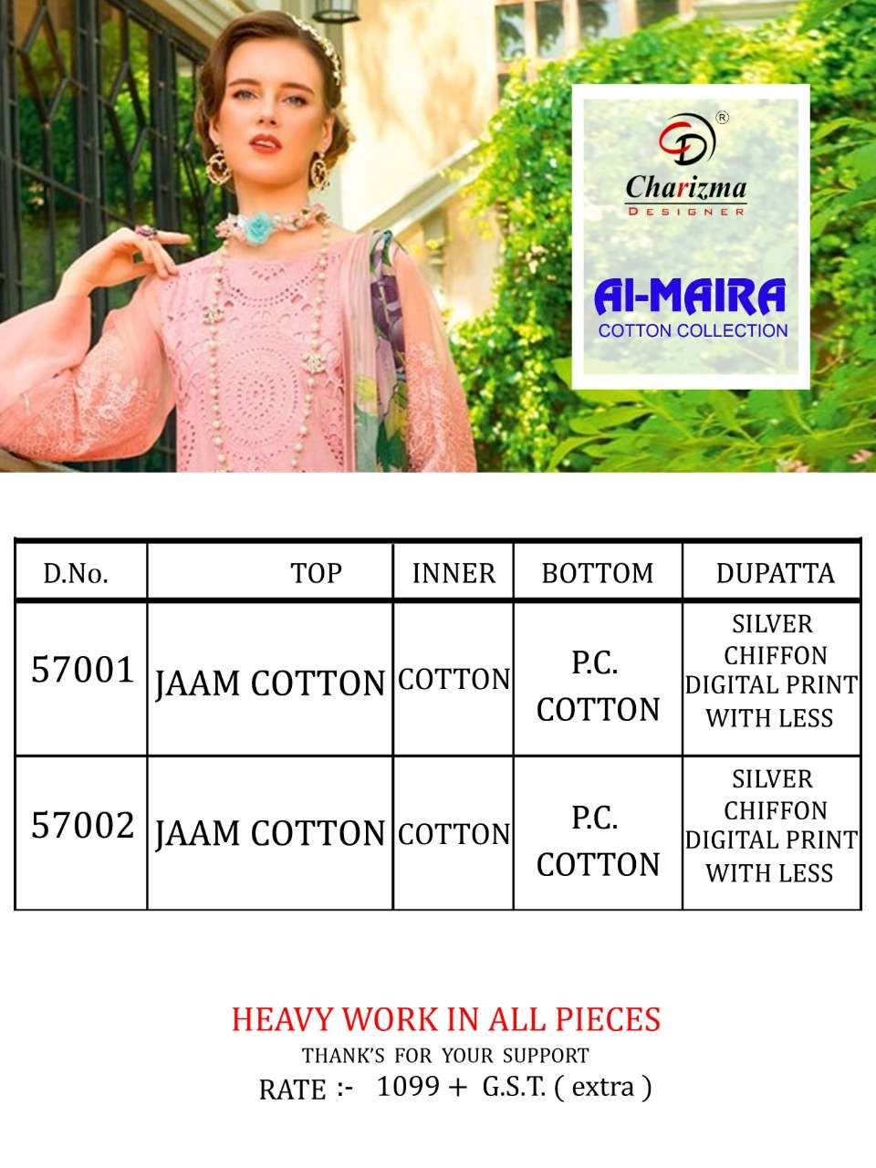 AL-MAIRA BY CHARIZMA DESIGNER 57001 TO 57002 SERIES BEAUTIFUL PAKISTANI SUITS COLORFUL STYLISH FANCY CASUAL WEAR & ETHNIC WEAR JAM COTTON DRESSES AT WHOLESALE PRICE