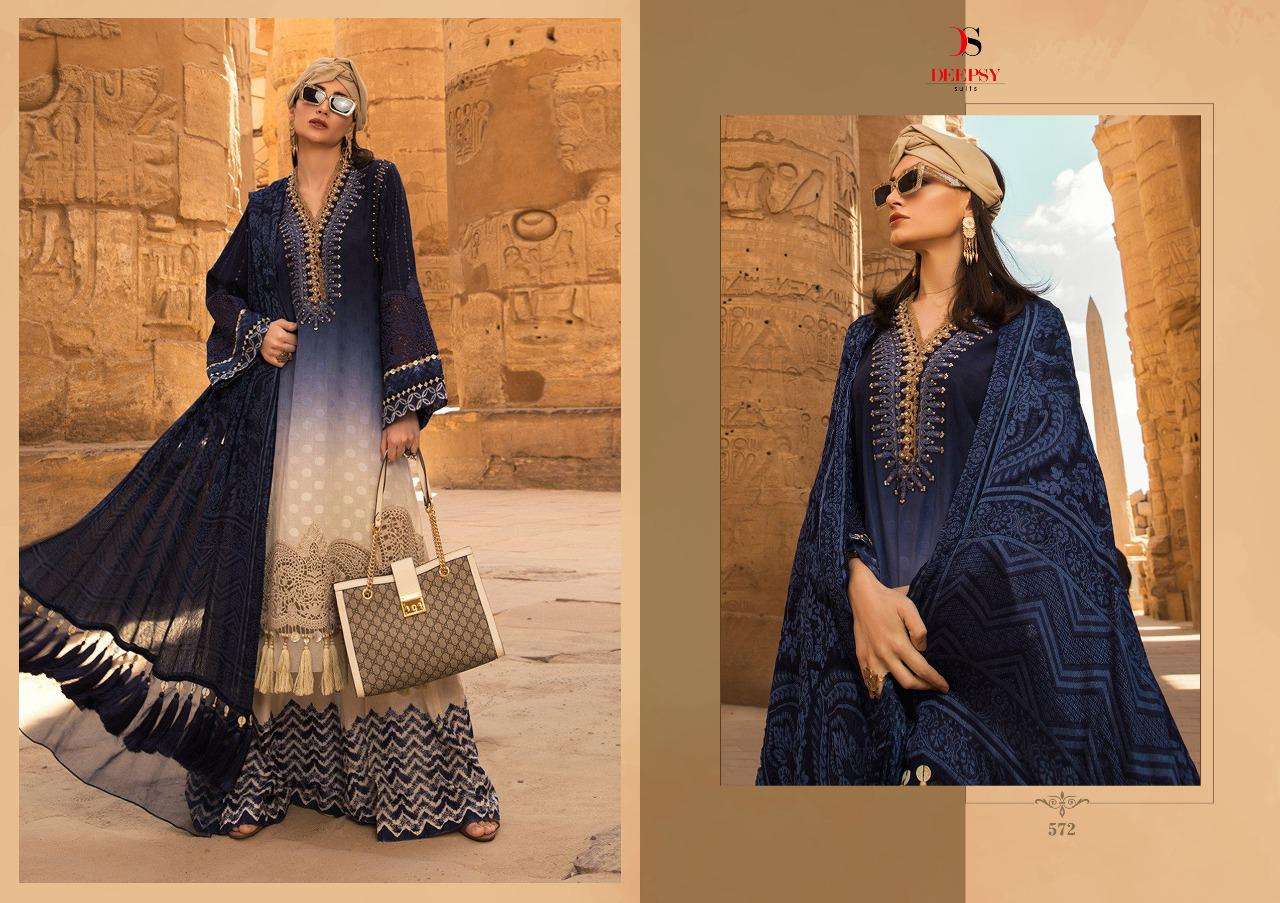 MARIA.B. LAWN 2020 VOL-2 BY DEEPSY SUIST 571 TO 576 BEAUTIFUL SUITS COLORFUL STYLISH FANCY COLORFUL CASUAL WEAR & ETHNIC WEAR PURE COTTON WITH EMBROIDERED DRESSES AT WHOLESALE PRICE