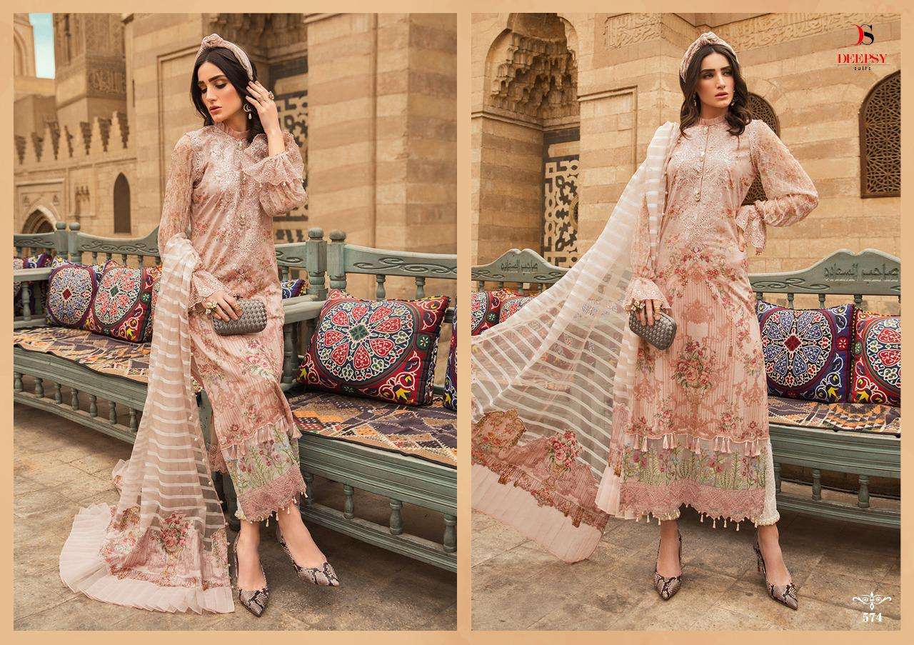 MARIA.B. LAWN 2020 VOL-2 BY DEEPSY SUIST 571 TO 576 BEAUTIFUL SUITS COLORFUL STYLISH FANCY COLORFUL CASUAL WEAR & ETHNIC WEAR PURE COTTON WITH EMBROIDERED DRESSES AT WHOLESALE PRICE