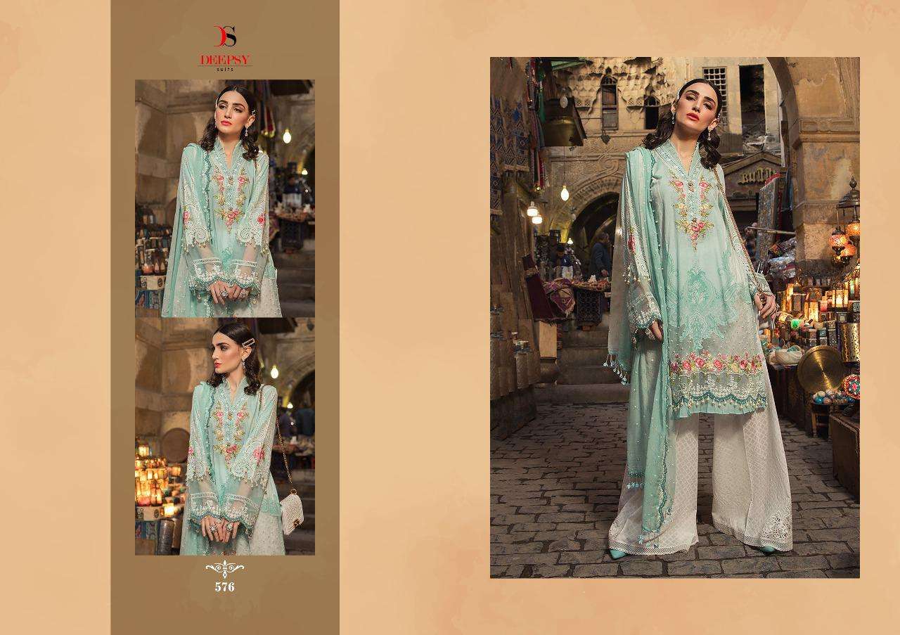MARIA.B. LAWN 2020 VOL-2 BY DEEPSY SUIST 571 TO 576 BEAUTIFUL SUITS COLORFUL STYLISH FANCY COLORFUL CASUAL WEAR & ETHNIC WEAR PURE COTTON WITH EMBROIDERED DRESSES AT WHOLESALE PRICE