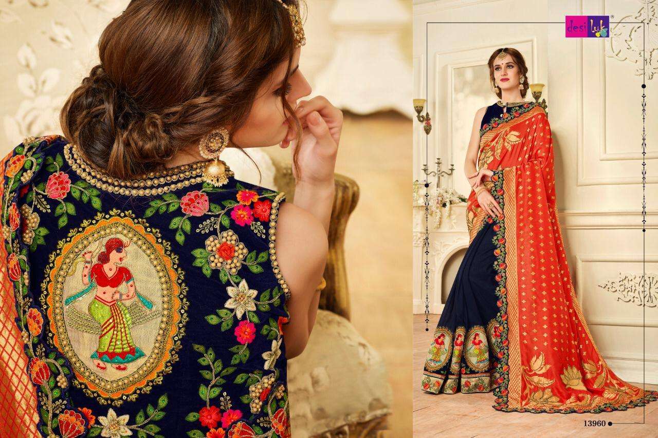 PAVITRA RISHTA VOL-43 BY DESI LUK 13959 TO 13968 SERIES INDIAN TRADITIONAL WEAR COLLECTION BEAUTIFUL STYLISH FANCY COLORFUL PARTY WEAR & OCCASIONAL WEAR FANCY SAREES AT WHOLESALE PRICE
