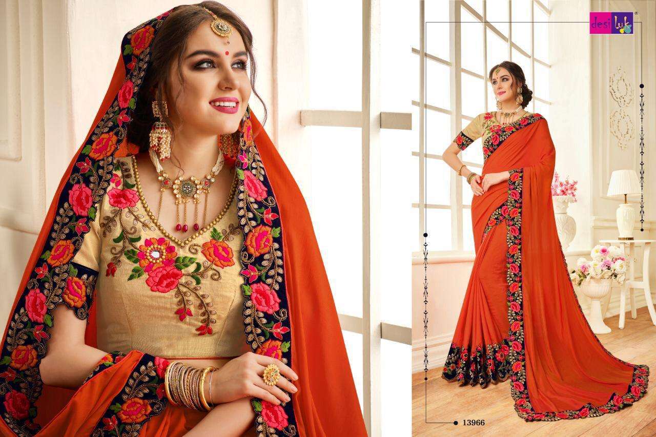 PAVITRA RISHTA VOL-43 BY DESI LUK 13959 TO 13968 SERIES INDIAN TRADITIONAL WEAR COLLECTION BEAUTIFUL STYLISH FANCY COLORFUL PARTY WEAR & OCCASIONAL WEAR FANCY SAREES AT WHOLESALE PRICE