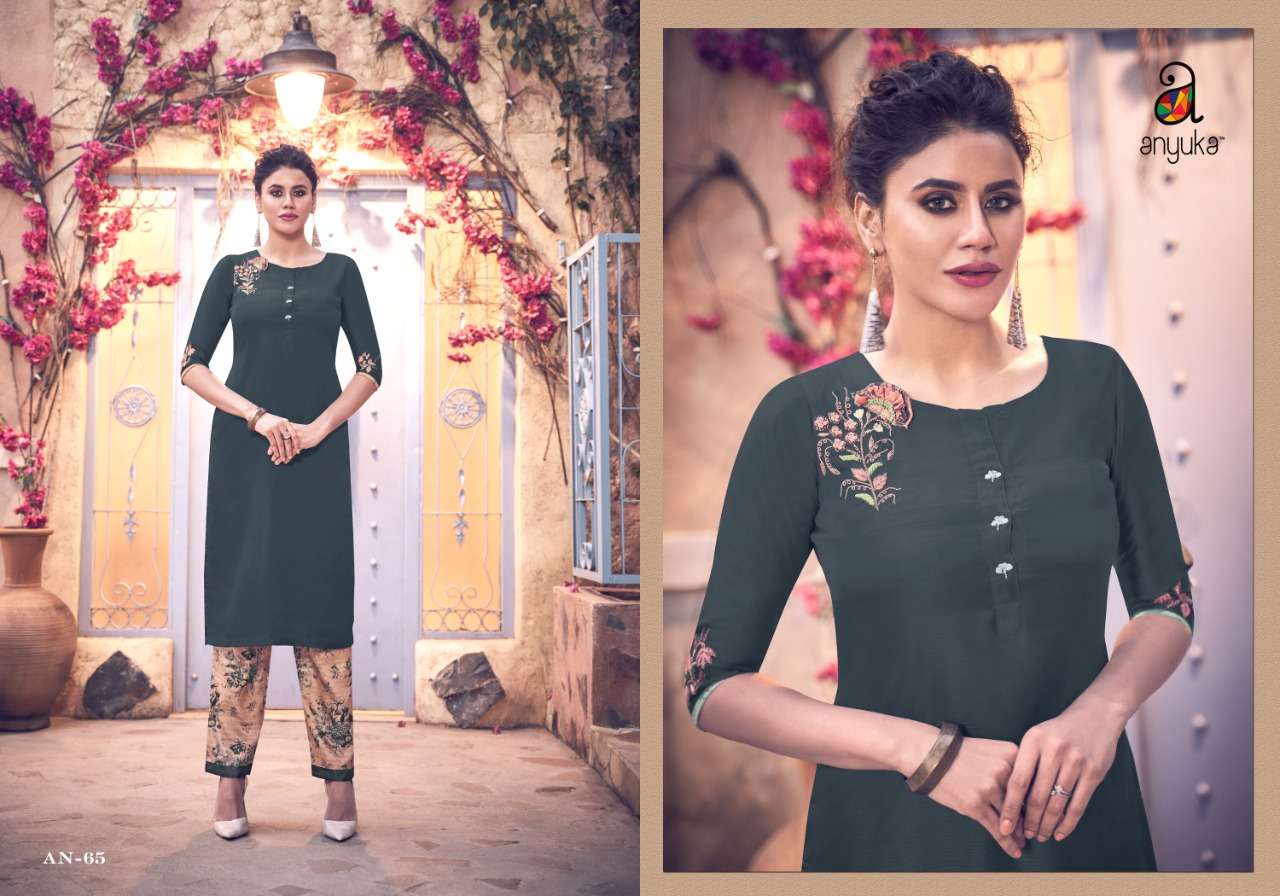 MALHAR BY ANYUKA 62 TO 67 SERIES STYLISH FANCY BEAUTIFUL COLORFUL CASUAL WEAR & ETHNIC WEAR TUSSAR SATIN KURTIS WITH BOTTOM AT WHOLESALE PRICE