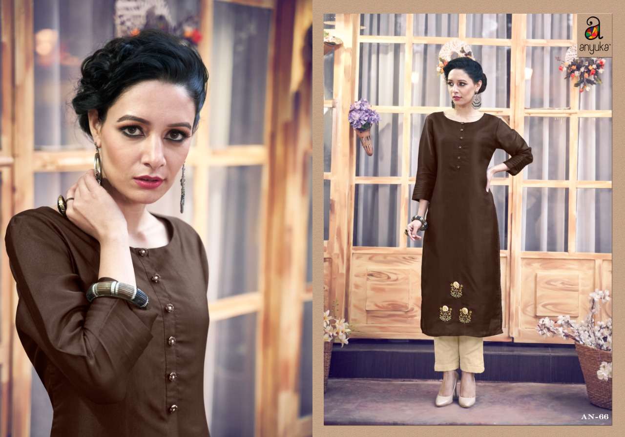 MALHAR BY ANYUKA 62 TO 67 SERIES STYLISH FANCY BEAUTIFUL COLORFUL CASUAL WEAR & ETHNIC WEAR TUSSAR SATIN KURTIS WITH BOTTOM AT WHOLESALE PRICE