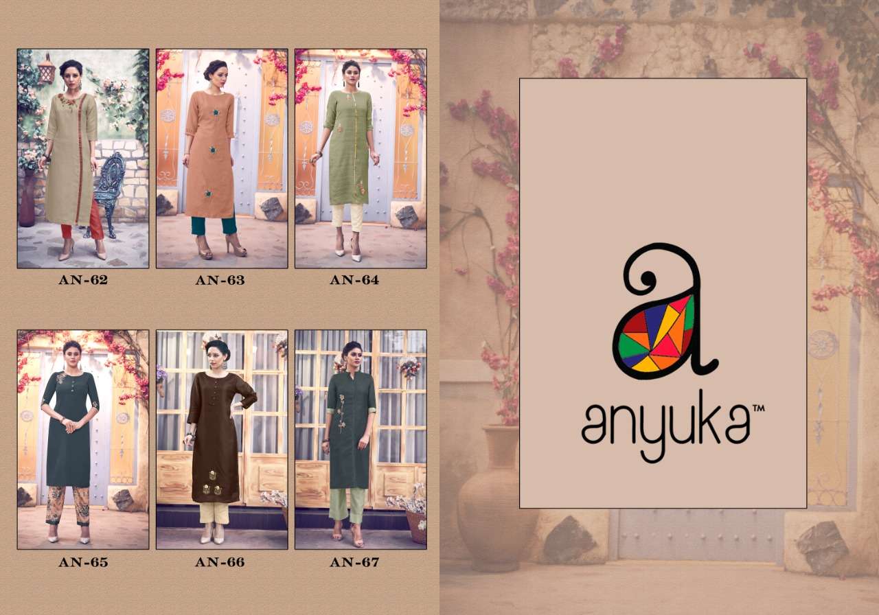 MALHAR BY ANYUKA 62 TO 67 SERIES STYLISH FANCY BEAUTIFUL COLORFUL CASUAL WEAR & ETHNIC WEAR TUSSAR SATIN KURTIS WITH BOTTOM AT WHOLESALE PRICE