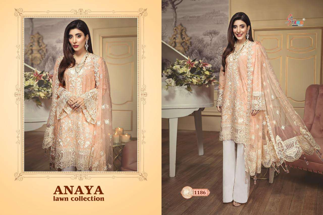 Anaya lawn clearance collection