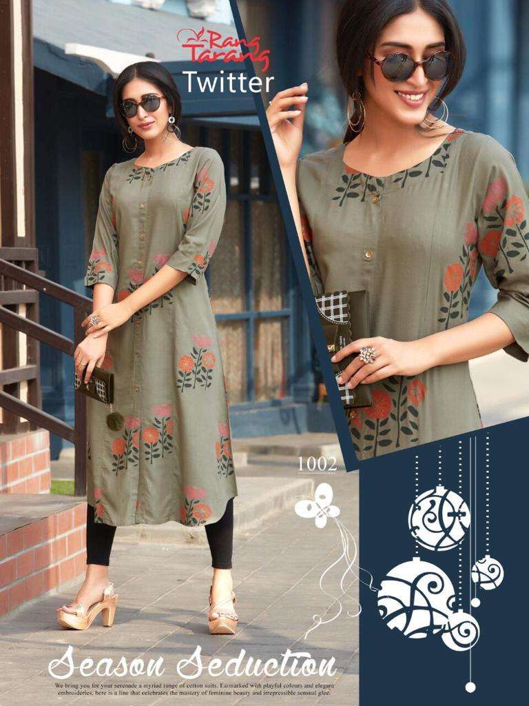 TWITTER BY RANG TRANG 1001 TO 1007 SERIES BEAUTIFUL COLORFUL STYLISH FANCY CASUAL WEAR & ETHNIC WEAR & READY TO WEAR RAYON PRINTED KURTIS AT WHOLESALE PRICE