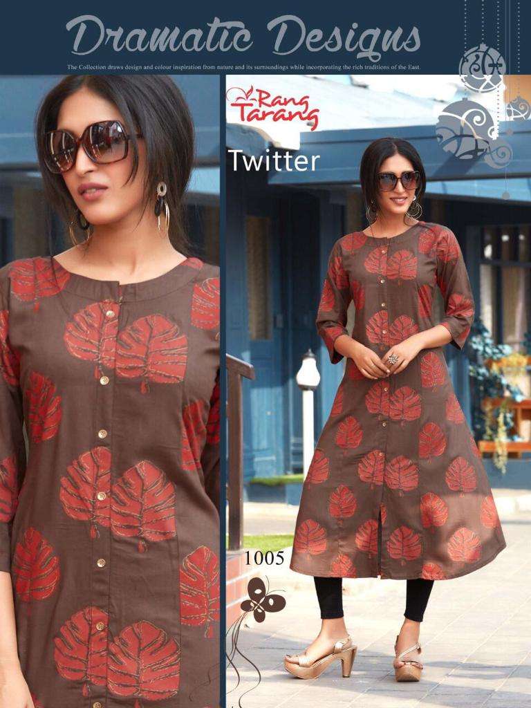 TWITTER BY RANG TRANG 1001 TO 1007 SERIES BEAUTIFUL COLORFUL STYLISH FANCY CASUAL WEAR & ETHNIC WEAR & READY TO WEAR RAYON PRINTED KURTIS AT WHOLESALE PRICE