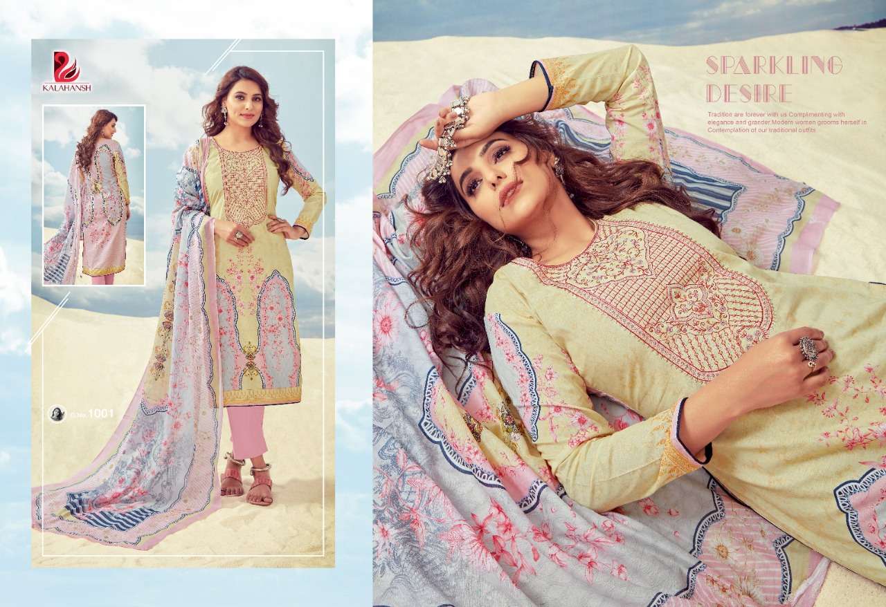 FIZAA BY KALAHANSH 1001 TO 1006 SERIES BEAUTIFUL SUITS STYLISH FANCY COLORFUL PARTY WEAR & ETHNIC WEAR LAWN COTTON DIGITAL PRINTED DRESSES AT WHOLESALE PRICE