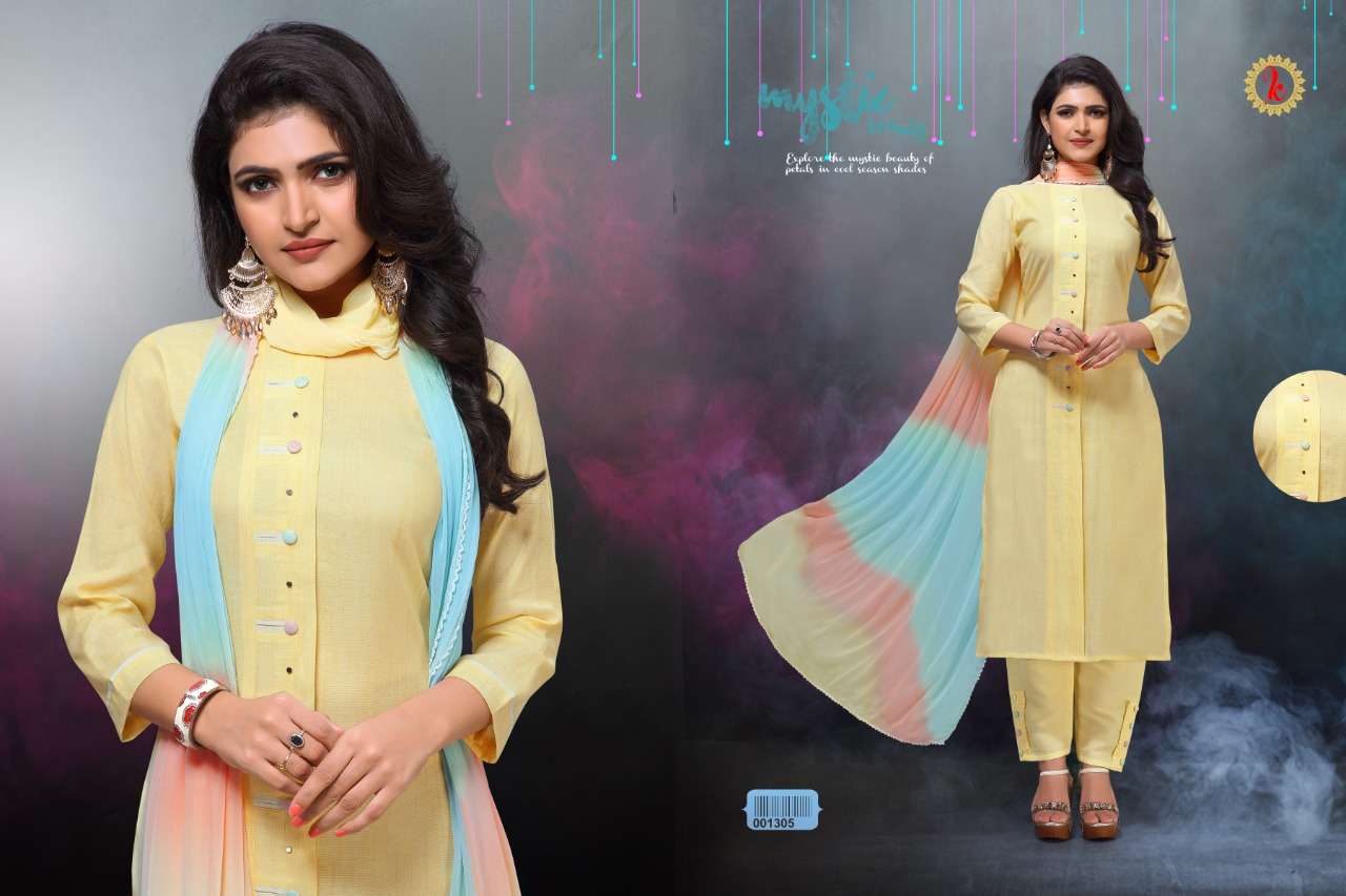 PASTEL BY KARNIKA 1301 TO 1306 SERIES BEAUTIFUL SUITS STYLISH FANCY COLORFUL PARTY WEAR & ETHNIC WEAR COTTON WHITE ROSE DRESSES AT WHOLESALE PRICE