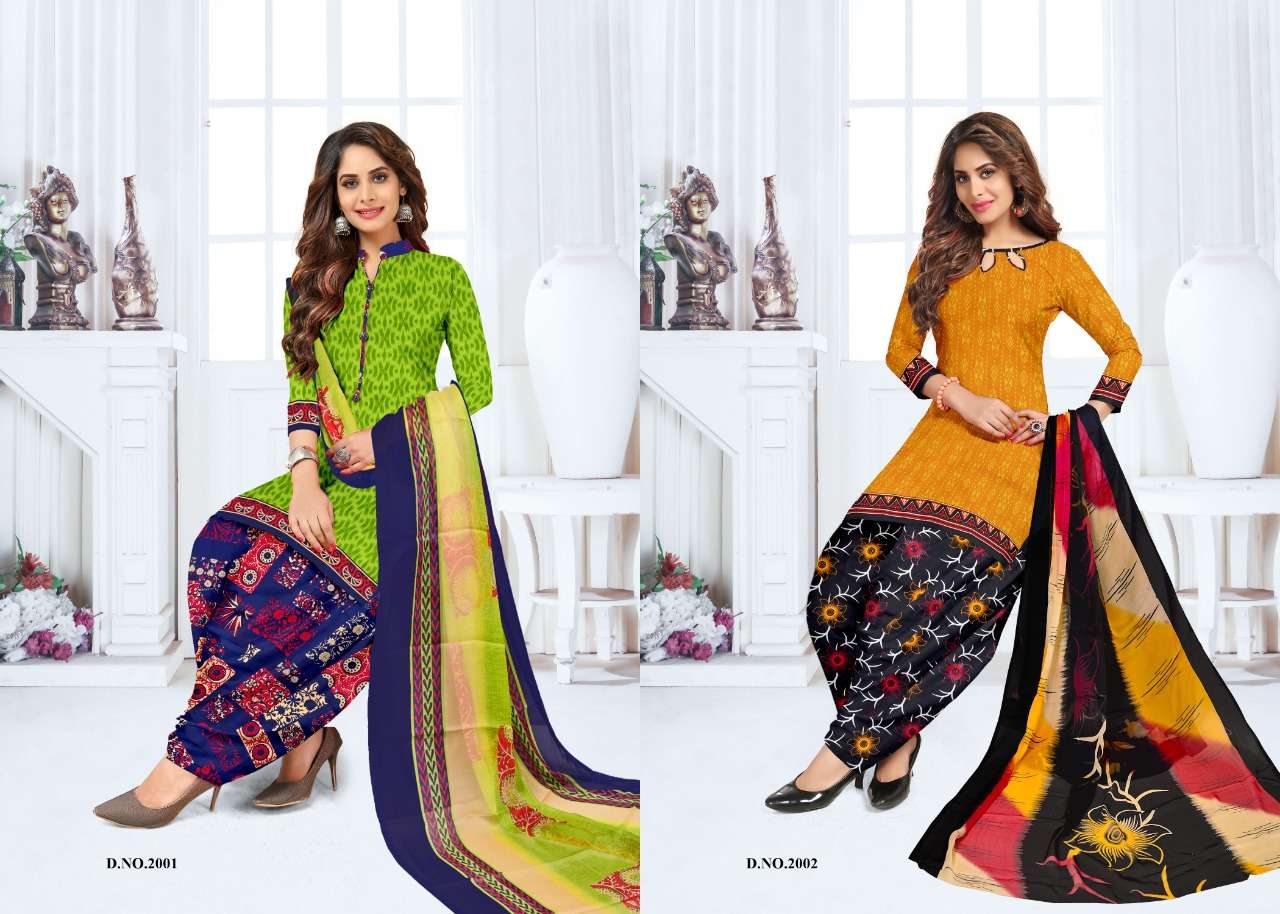 ANJALI COLOUR PLUS BY VISHNU PRINTS 2001 TO 2012 SERIES BEAUTIFUL SUITS STYLISH FANCY COLORFUL PARTY WEAR & ETHNIC WEAR SYNTHETIC COTTON PRINTED DRESSES AT WHOLESALE PRICE