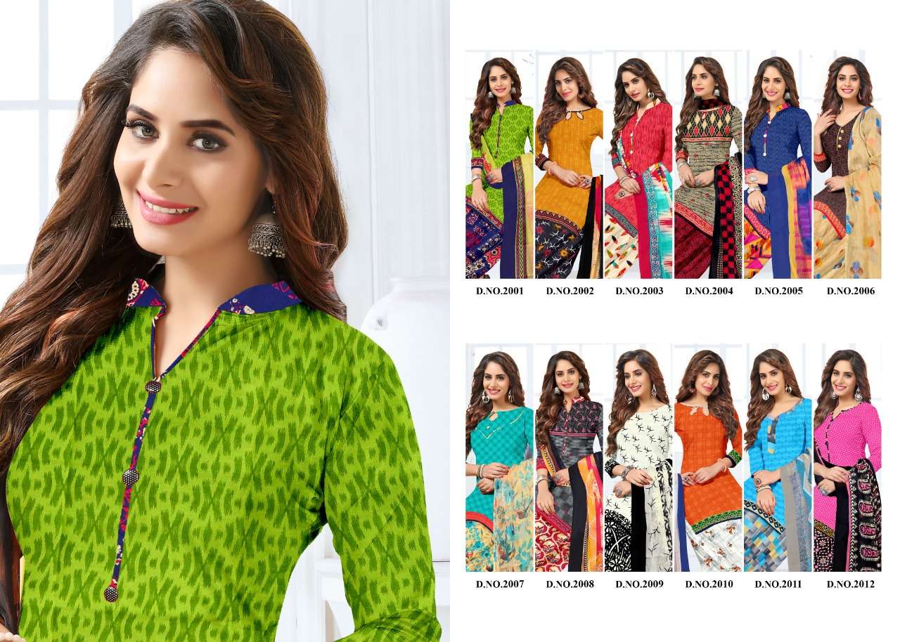 ANJALI COLOUR PLUS BY VISHNU PRINTS 2001 TO 2012 SERIES BEAUTIFUL SUITS STYLISH FANCY COLORFUL PARTY WEAR & ETHNIC WEAR SYNTHETIC COTTON PRINTED DRESSES AT WHOLESALE PRICE
