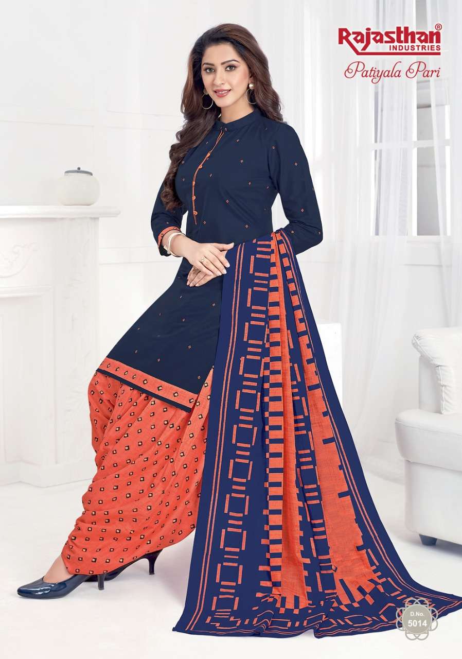 PATIYALA PARI VOL-5 BY RAJASTHAN INDUSTRIES 5001 TO 5018 SERIES BEAUTIFUL STYLISH PATIALA SUITS FANCY COLORFUL CASUAL WEAR & ETHNIC WEAR & READY TO WEAR COTTON PRINTED DRESSES AT WHOLESALE PRICE