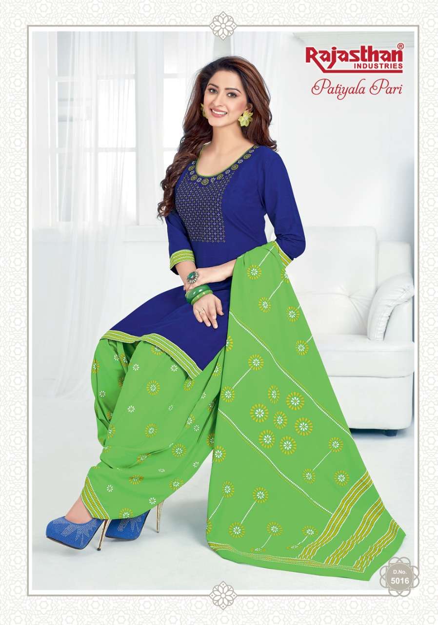 PATIYALA PARI VOL-5 BY RAJASTHAN INDUSTRIES 5001 TO 5018 SERIES BEAUTIFUL STYLISH PATIALA SUITS FANCY COLORFUL CASUAL WEAR & ETHNIC WEAR & READY TO WEAR COTTON PRINTED DRESSES AT WHOLESALE PRICE