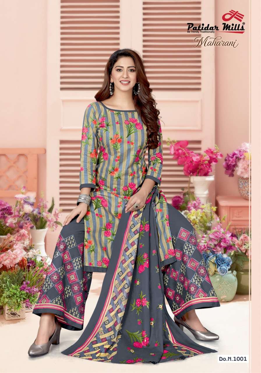 MAHARANI VOL-1 BY PATIDAR MILLS 1001 TO 1012 SERIES BEAUTIFUL SUITS STYLISH FANCY COLORFUL PARTY WEAR & ETHNIC WEAR PURE COTTON PRINTED DRESSES AT WHOLESALE PRICE
