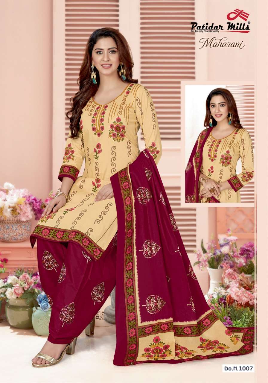 MAHARANI VOL-1 BY PATIDAR MILLS 1001 TO 1012 SERIES BEAUTIFUL SUITS STYLISH FANCY COLORFUL PARTY WEAR & ETHNIC WEAR PURE COTTON PRINTED DRESSES AT WHOLESALE PRICE
