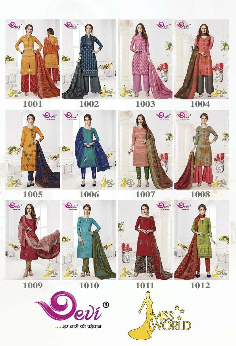 MISS WORLD BY DEVI 1001 TO 1012 SERIES BEAUTIFUL SUITS STYLISH FANCY COLORFUL PARTY WEAR & ETHNIC WEAR PURE COTTON PRINTED DRESSES AT WHOLESALE PRICE