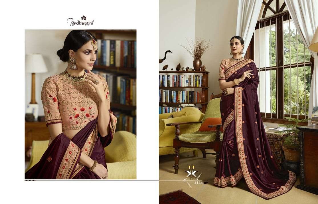 Srushti Vol-2 By Ardhangini 4121 To 4128 Series Indian Traditional Wear Collection Beautiful Stylish Fancy Colorful Party Wear & Occasional Wear Crepe/ Silk/ Stin/banarasi Sarees At Wholesale Price