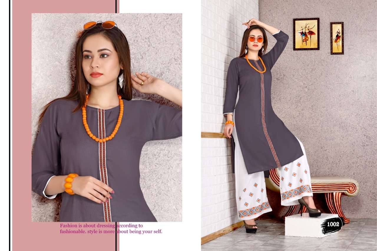 PLAZO ZONE-9 BY FASHION TALK 1001 TO 1006 SERIES STYLISH FANCY BEAUTIFUL COLORFUL CASUAL WEAR & ETHNIC WEAR 14 KG HEAVY RAYON KURTIS AT WHOLESALE PRICE