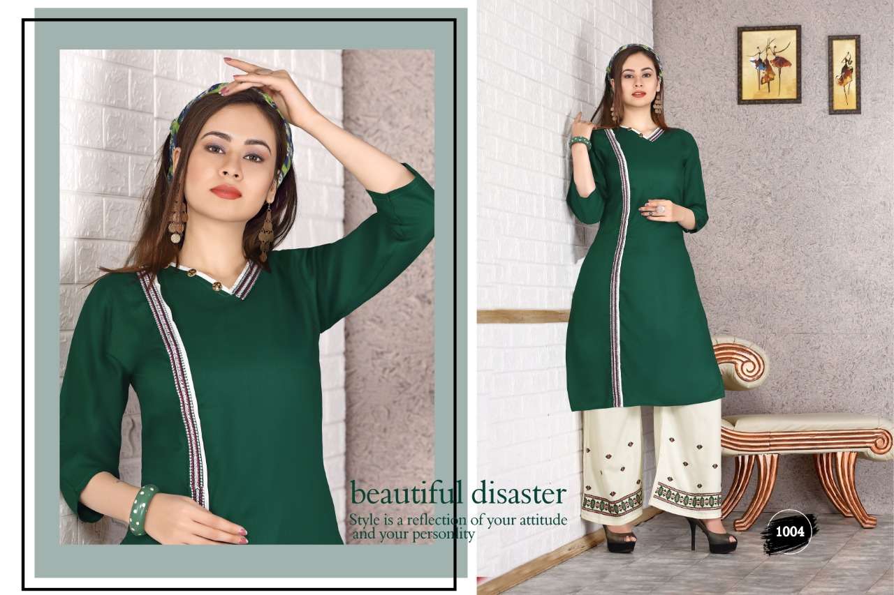 PLAZO ZONE-9 BY FASHION TALK 1001 TO 1006 SERIES STYLISH FANCY BEAUTIFUL COLORFUL CASUAL WEAR & ETHNIC WEAR 14 KG HEAVY RAYON KURTIS AT WHOLESALE PRICE