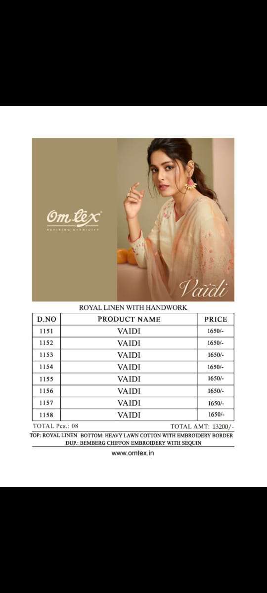 omtex vaidi suits