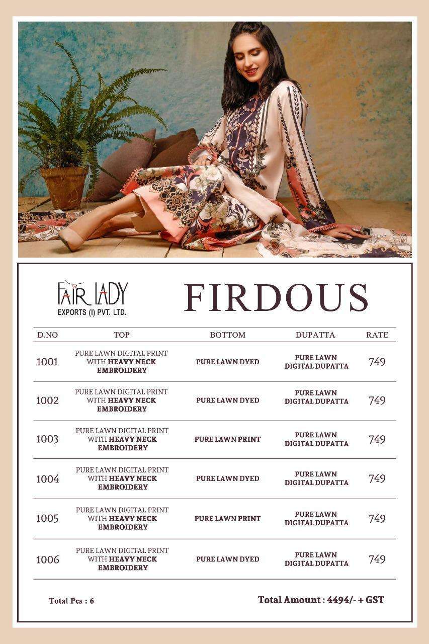 FIRDOUS BY FAIR LADY 1001 TO 1006 SERIES BEAUTIFUL PAKISTANI SUITS COLORFUL STYLISH FANCY CASUAL WEAR & ETHNIC WEAR PURE LAWN COTTON DIGITAL PRINTED DRESSES AT WHOLESALE PRICE