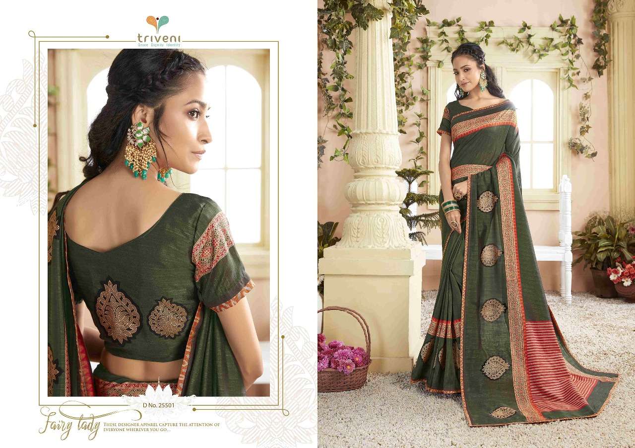 MITRA VINDA BY TRIVENI 25501 TO 25508 SERIES INDIAN TRADITIONAL WEAR COLLECTION BEAUTIFUL STYLISH FANCY COLORFUL PARTY WEAR & OCCASIONAL WEAR VICHITRA SILK PRINTED SAREES AT WHOLESALE PRICE
