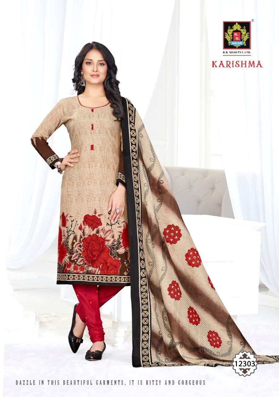 KARISHMA VOL-4 BY B B SHAH 12301 TO 12312 SERIES DESIGNER SUITS BEAUTIFUL FANCY COLORFUL STYLISH PARTY WEAR & ETHNIC WEAR COTTON PRINTED DRESSES AT WHOLESALE PRICE