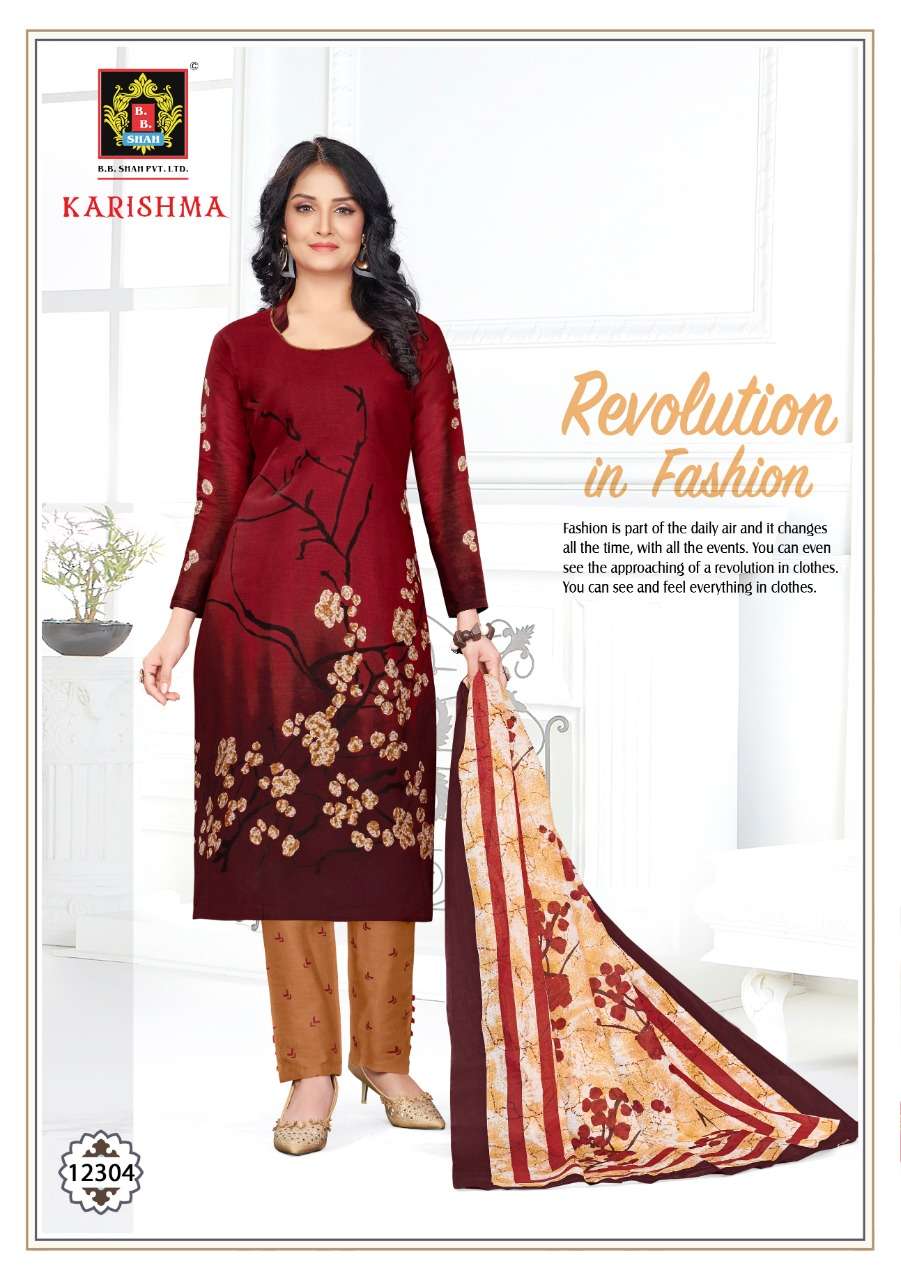 KARISHMA VOL-4 BY B B SHAH 12301 TO 12312 SERIES DESIGNER SUITS BEAUTIFUL FANCY COLORFUL STYLISH PARTY WEAR & ETHNIC WEAR COTTON PRINTED DRESSES AT WHOLESALE PRICE