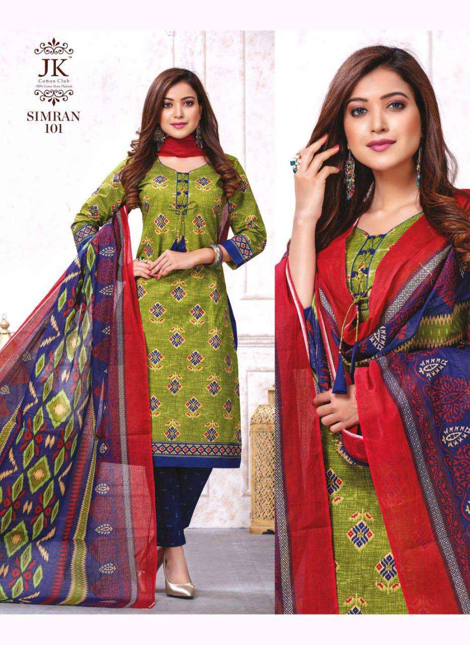 SIMRAN SPECIAL EDITION VOL-1 BY JK COTTON CLUB 101 TO 110 SERIES DESIGNER SUITS BEAUTIFUL FANCY COLORFUL STYLISH PARTY WEAR & ETHNIC WEAR PURE COTTON PRINTED DRESSES AT WHOLESALE PRICE