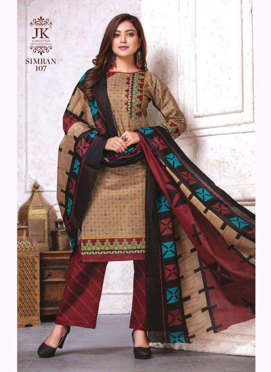 SIMRAN SPECIAL EDITION VOL-1 BY JK COTTON CLUB 101 TO 110 SERIES DESIGNER SUITS BEAUTIFUL FANCY COLORFUL STYLISH PARTY WEAR & ETHNIC WEAR PURE COTTON PRINTED DRESSES AT WHOLESALE PRICE