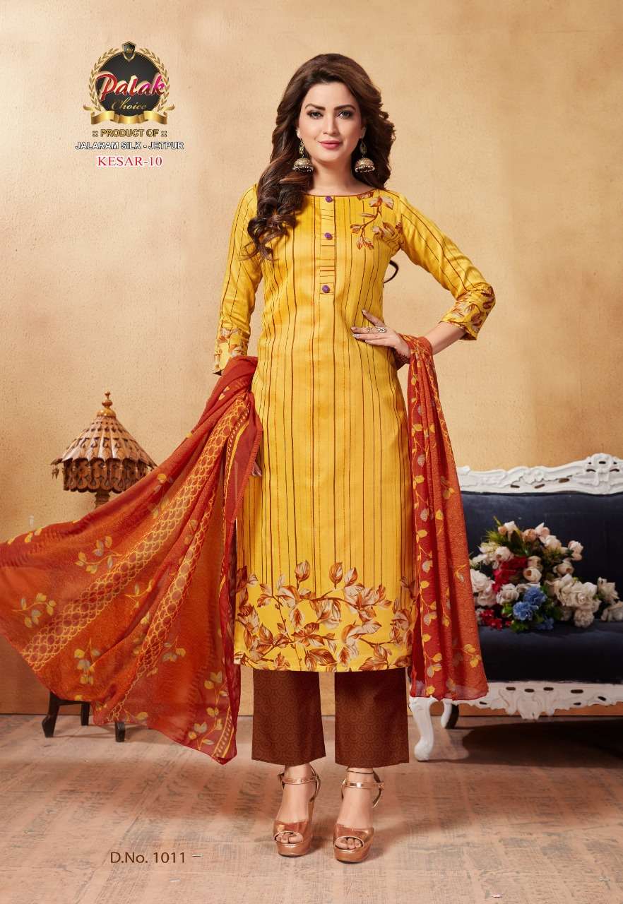 KESAR VOL-10 BY PALAK CHOICE 1001 TO 1012 SERIES DESIGNER SUITS BEAUTIFUL FANCY COLORFUL STYLISH PARTY WEAR & ETHNIC WEAR PURE COTTON PRINTED DRESSES AT WHOLESALE PRICE