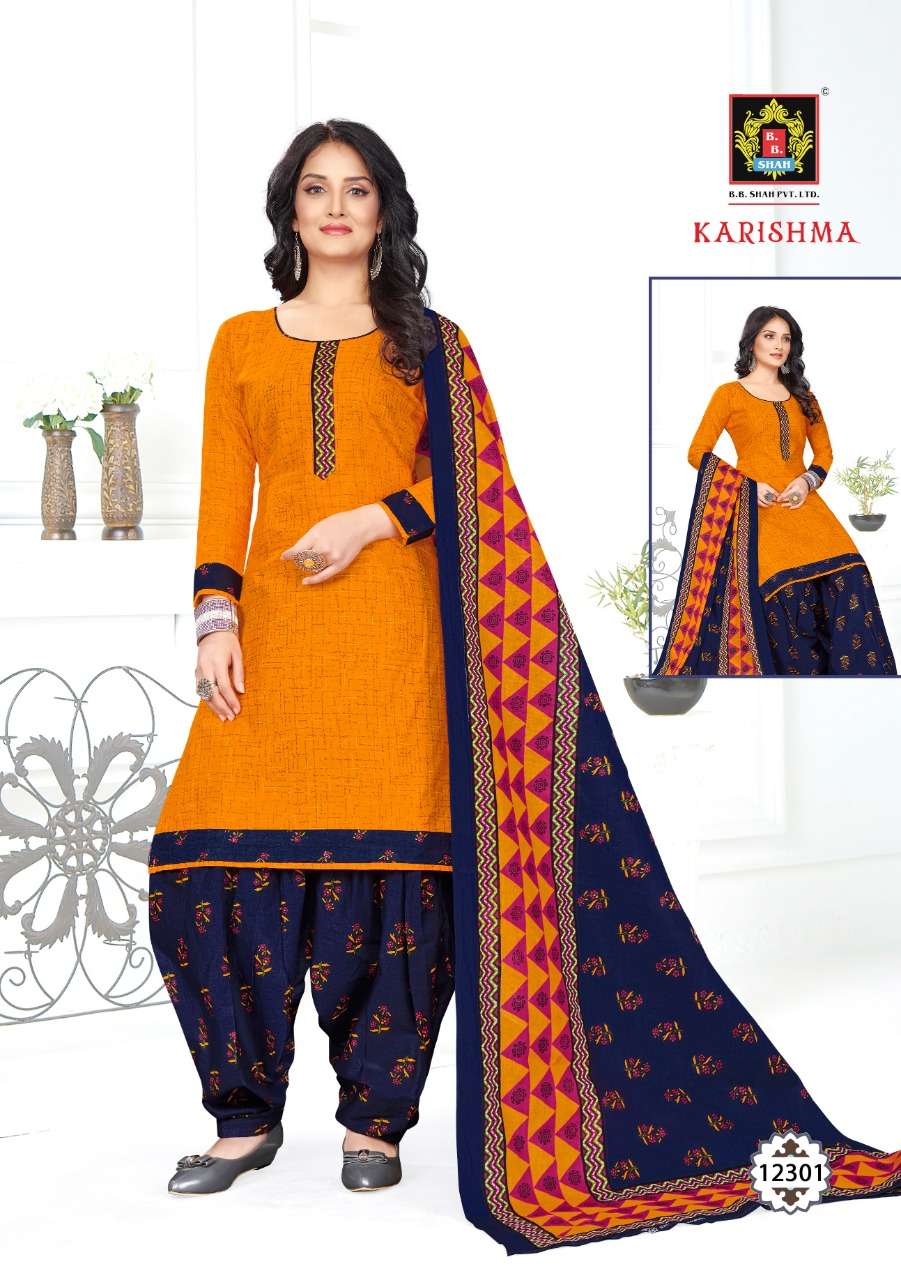 Karishma cotton hot sale dress material