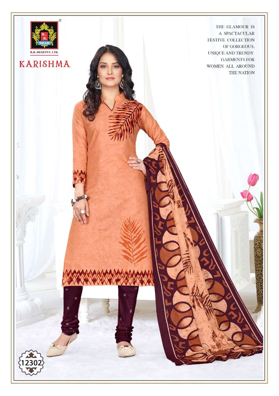 Karishma cotton dress on sale material