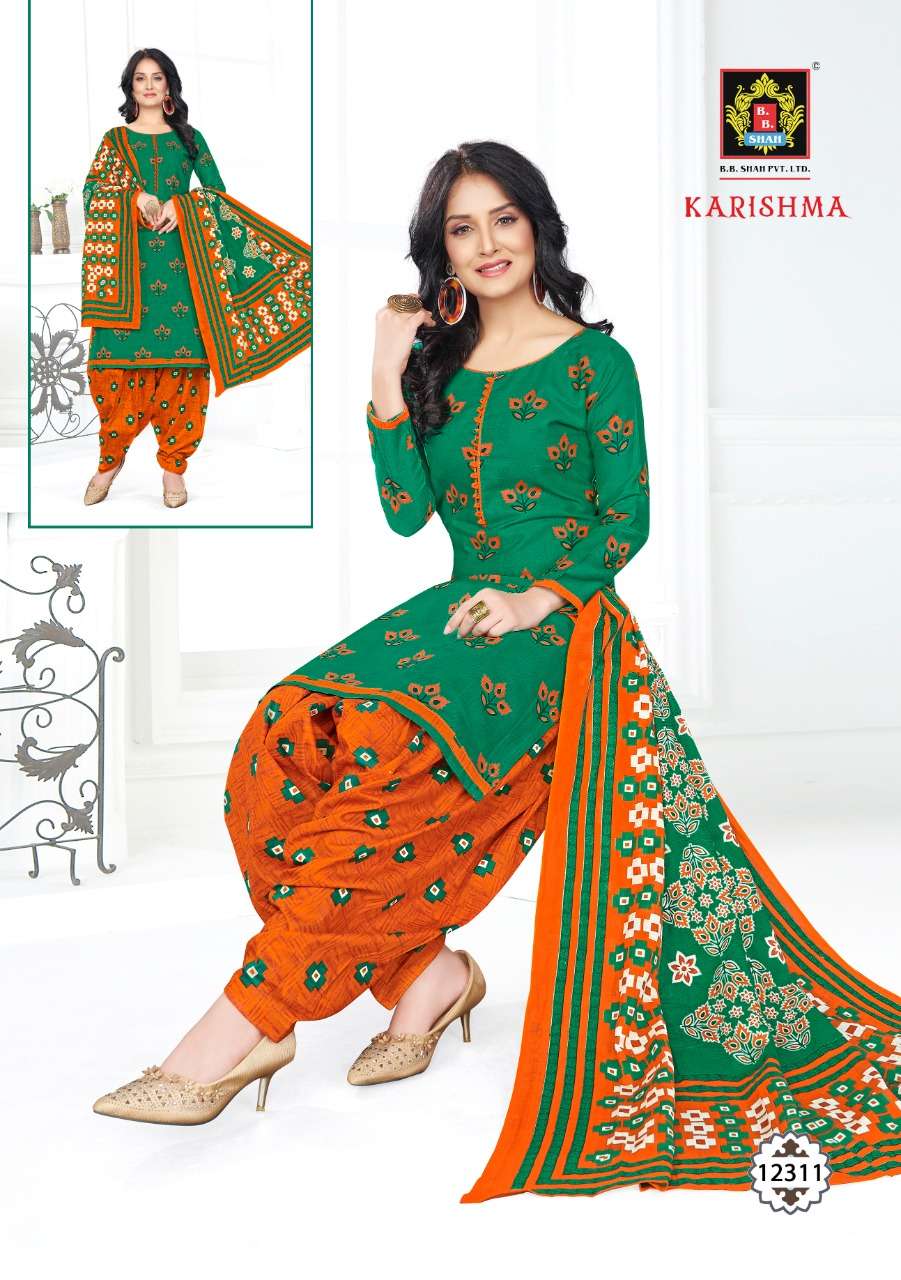 Karishma cotton sale dress material wholesale