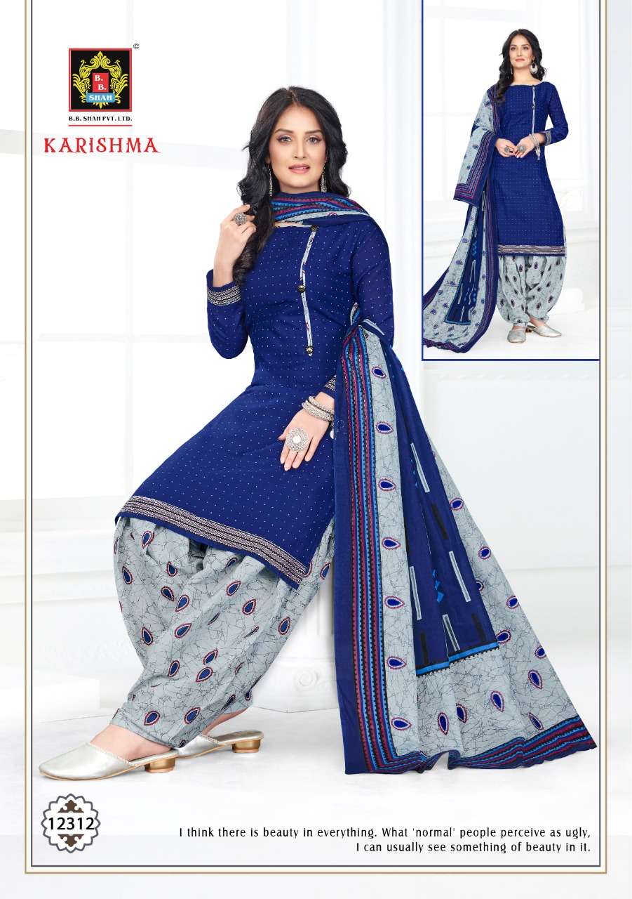 Karishma cotton dress material on sale wholesale